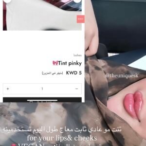 Alternative view of Pinky